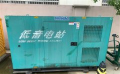 合阳通州四建大波纹箱定制案例